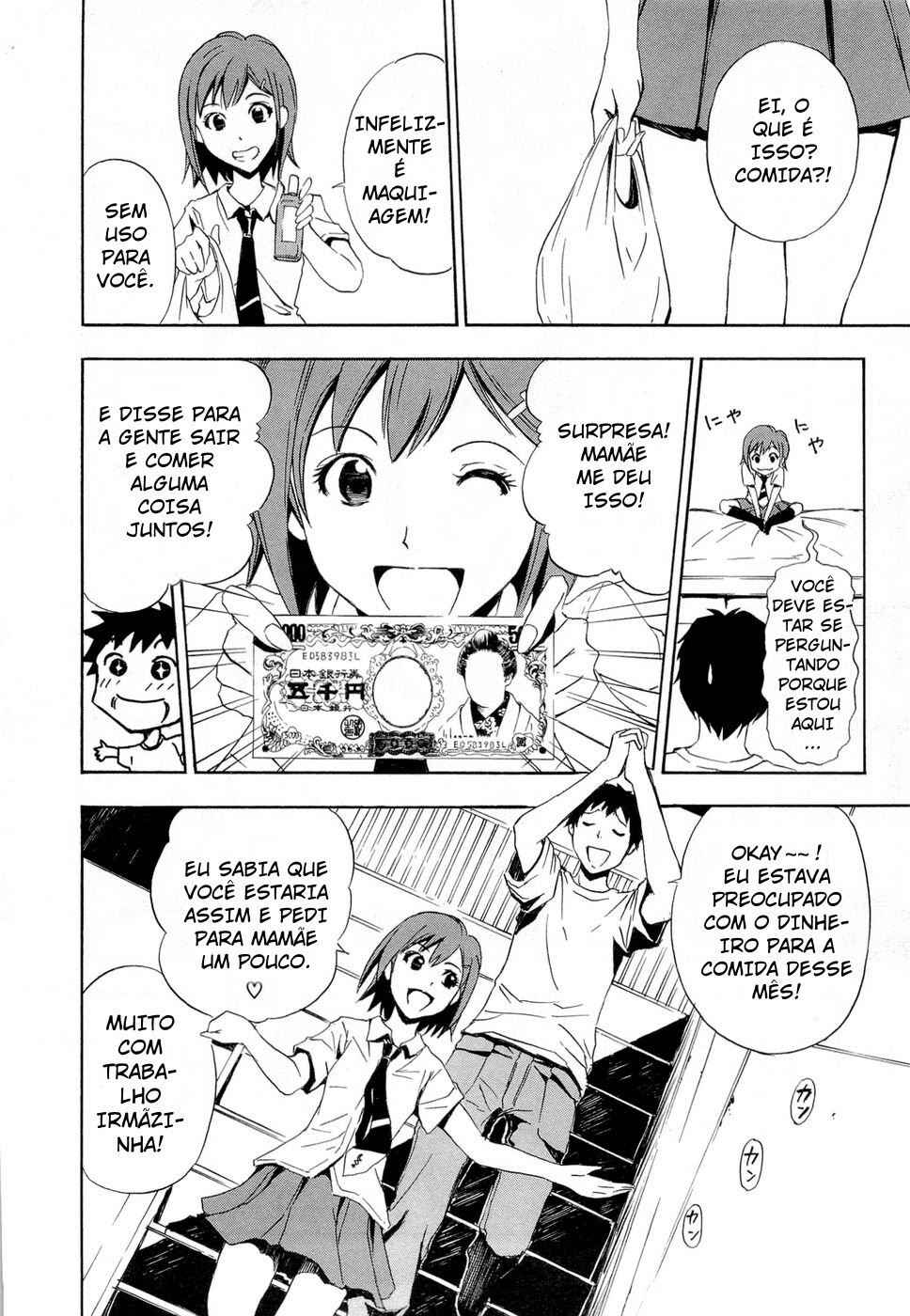 Ibitsu Chapter 2 - Page 3