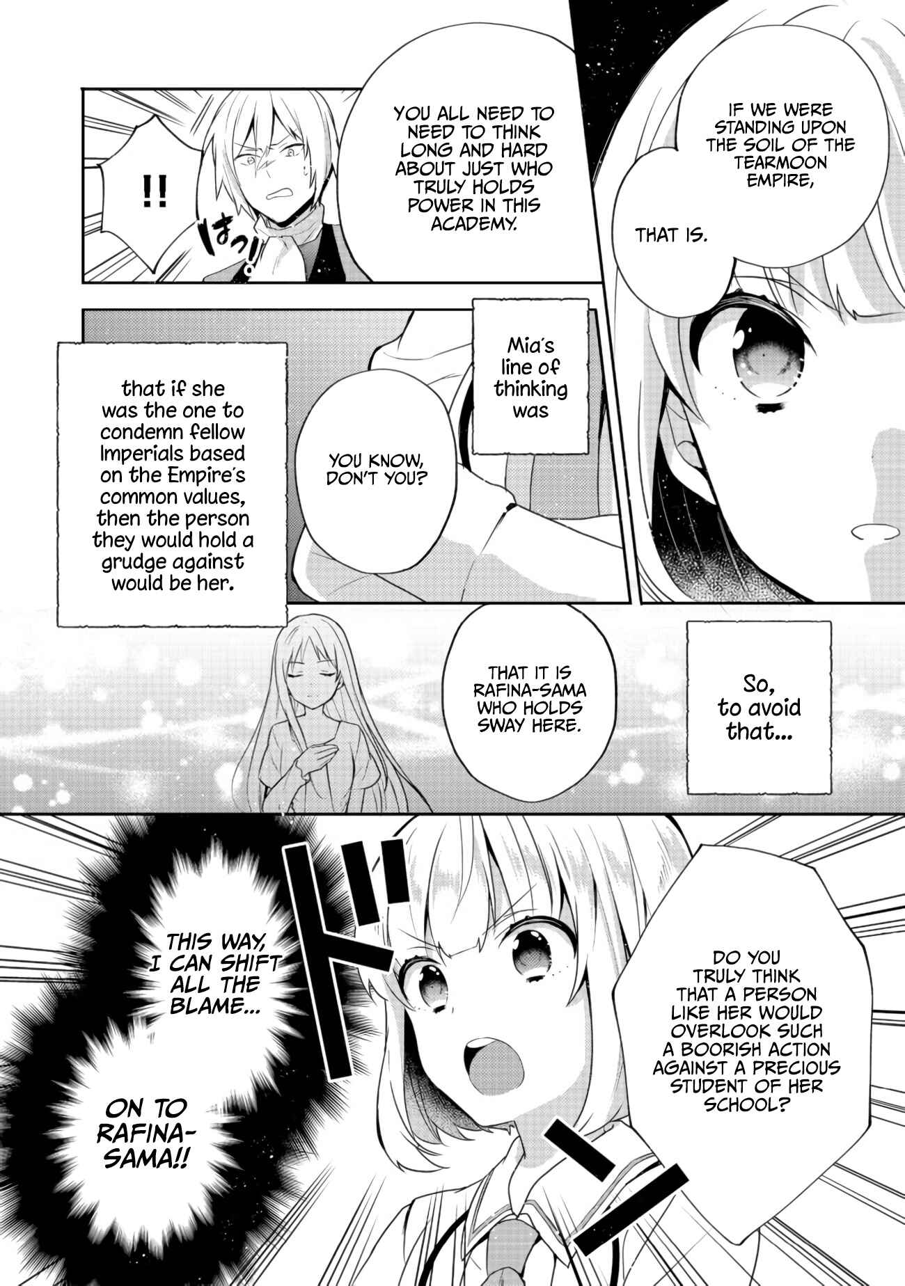 Tearmoon Teikoku Monogatari ~Dantoudai kara Hajimaru, Hime no Tensei Gyakuten Story~ Chapter 10 - Page 14