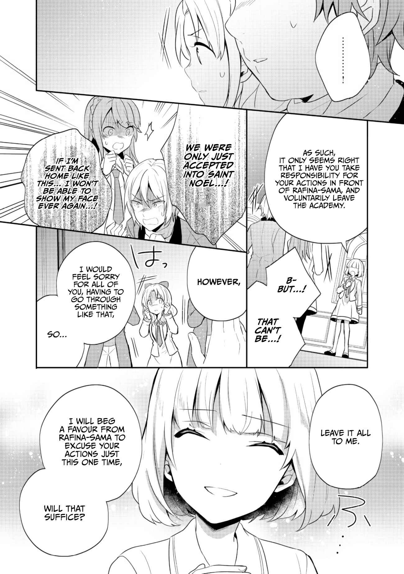 Tearmoon Teikoku Monogatari ~Dantoudai kara Hajimaru, Hime no Tensei Gyakuten Story~ Chapter 10 - Page 16