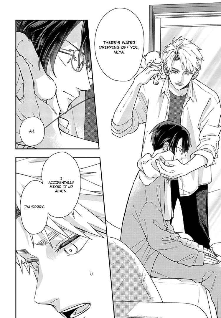 Yuutousei wa Unmei no Akai Ito ni Sakaraitai Chapter 3 - Page 14