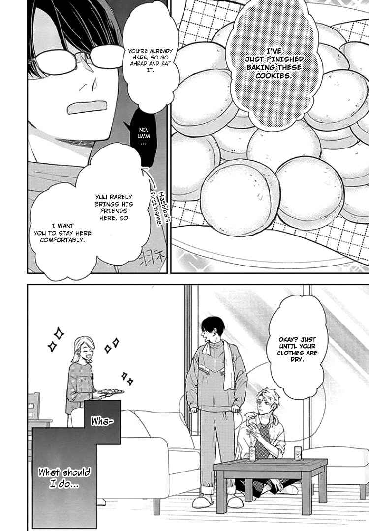 Yuutousei wa Unmei no Akai Ito ni Sakaraitai Chapter 3 - Page 16