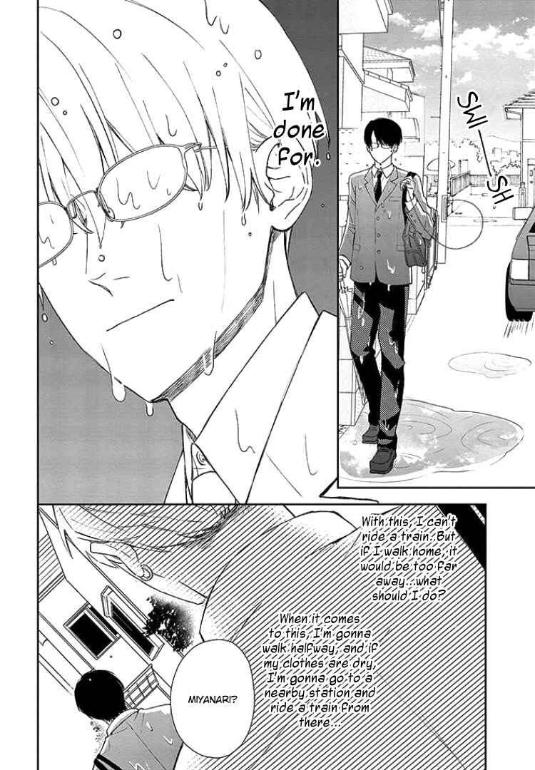 Yuutousei wa Unmei no Akai Ito ni Sakaraitai Chapter 3 - Page 6