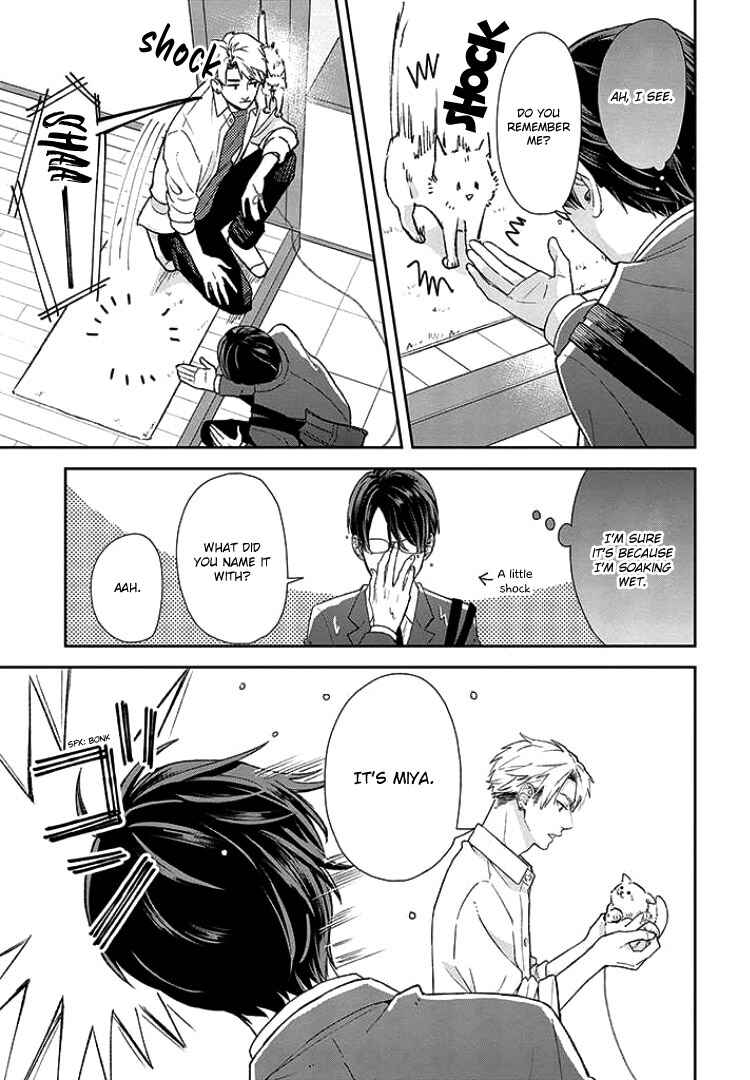 Yuutousei wa Unmei no Akai Ito ni Sakaraitai Chapter 3 - Page 9