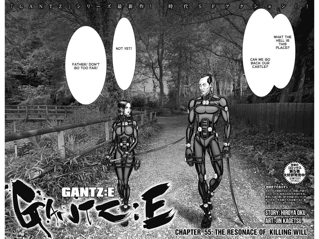 Gantz: E Chapter 55 - Page 2
