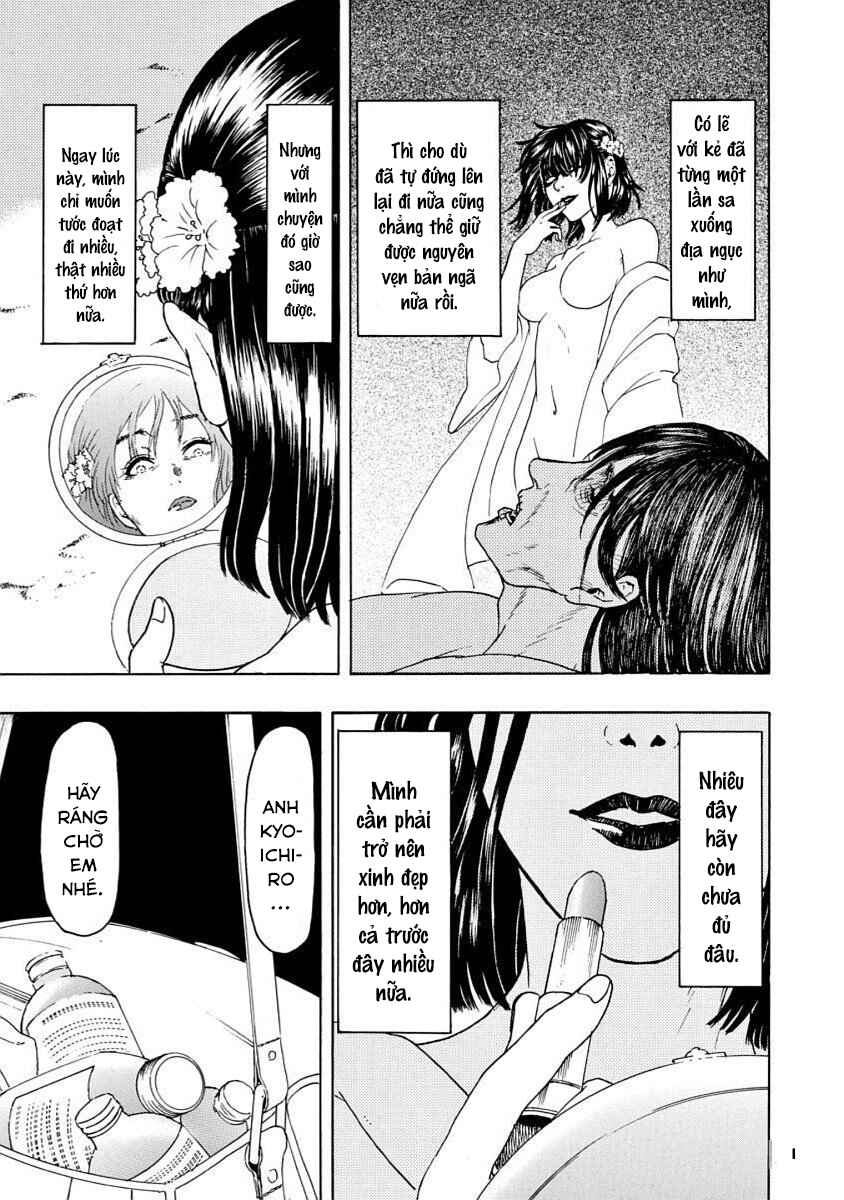 Bishu no Daichi Fukushu ~Fukushuu no tame ni Kao wo Suteta Onna~ Chapter 32 - Page 27