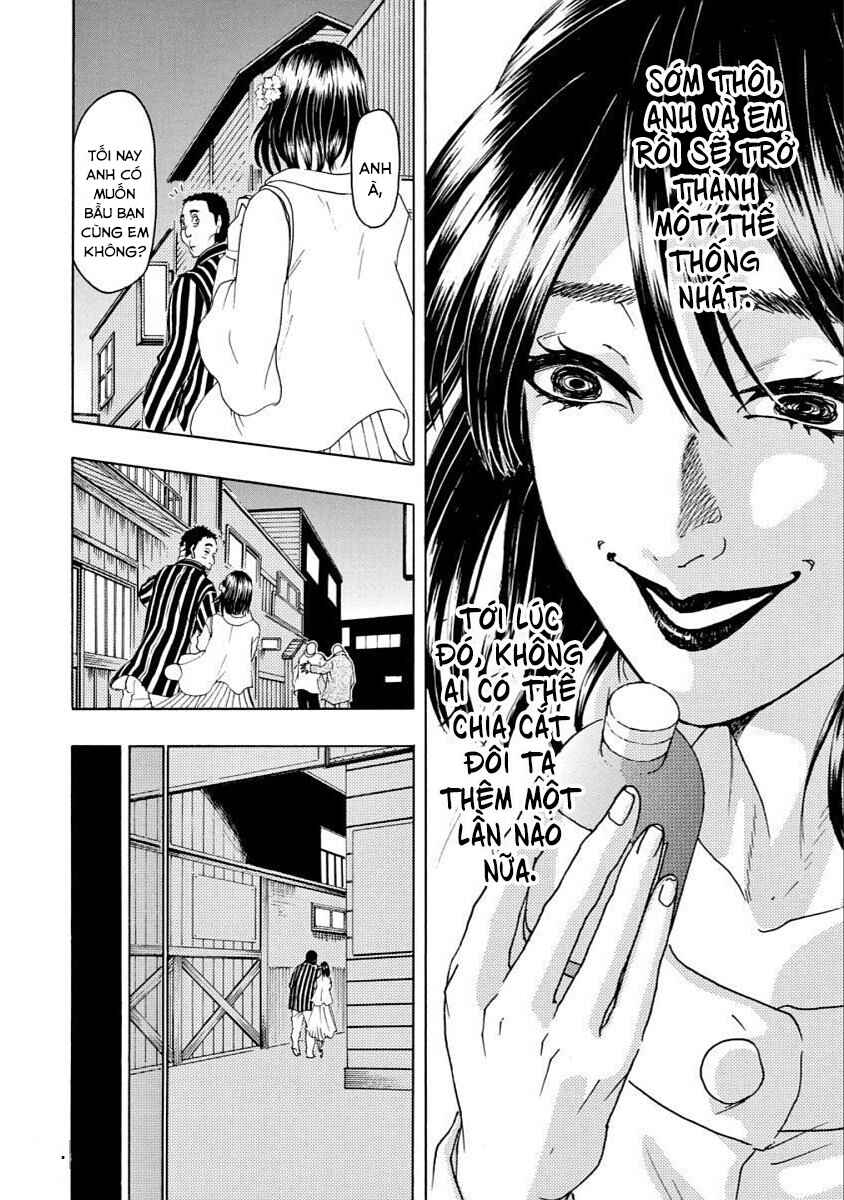 Bishu no Daichi Fukushu ~Fukushuu no tame ni Kao wo Suteta Onna~ Chapter 32 - Page 28