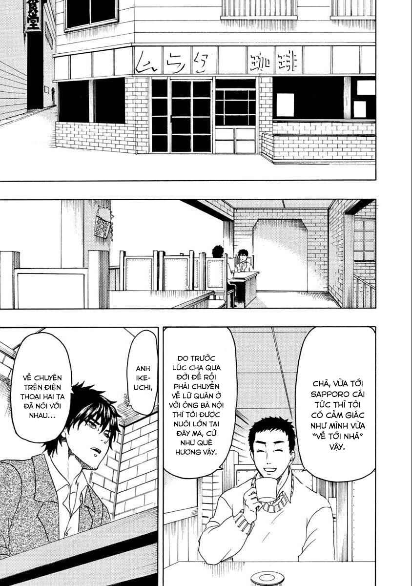 Bishu no Daichi Fukushu ~Fukushuu no tame ni Kao wo Suteta Onna~ Chapter 32 - Page 3