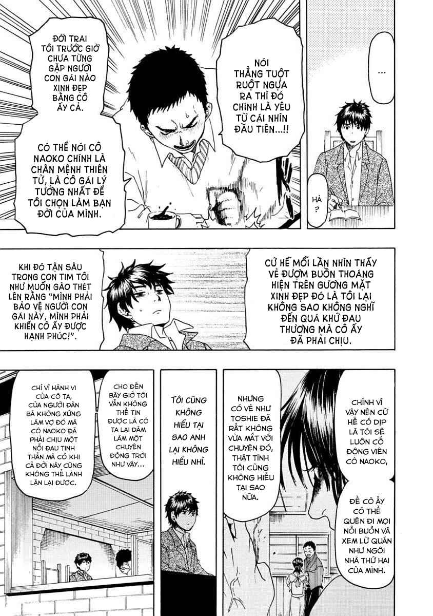 Bishu no Daichi Fukushu ~Fukushuu no tame ni Kao wo Suteta Onna~ Chapter 32 - Page 7