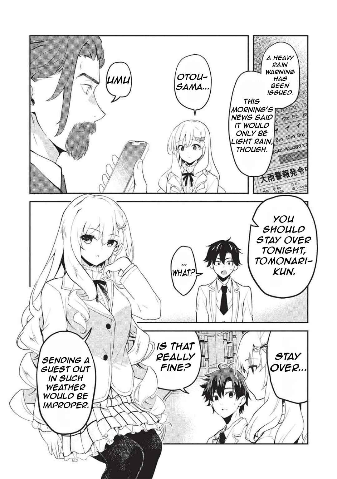 Saijo no Osewa - Takane no Hana-darake na Meimonkou de, Gakuin Ichi no Ojousama (Seikatsu Nouryoku Kaimu) wo Kagenagara Osewa Suru koto ni narimashita Chapter 28 - Page 23