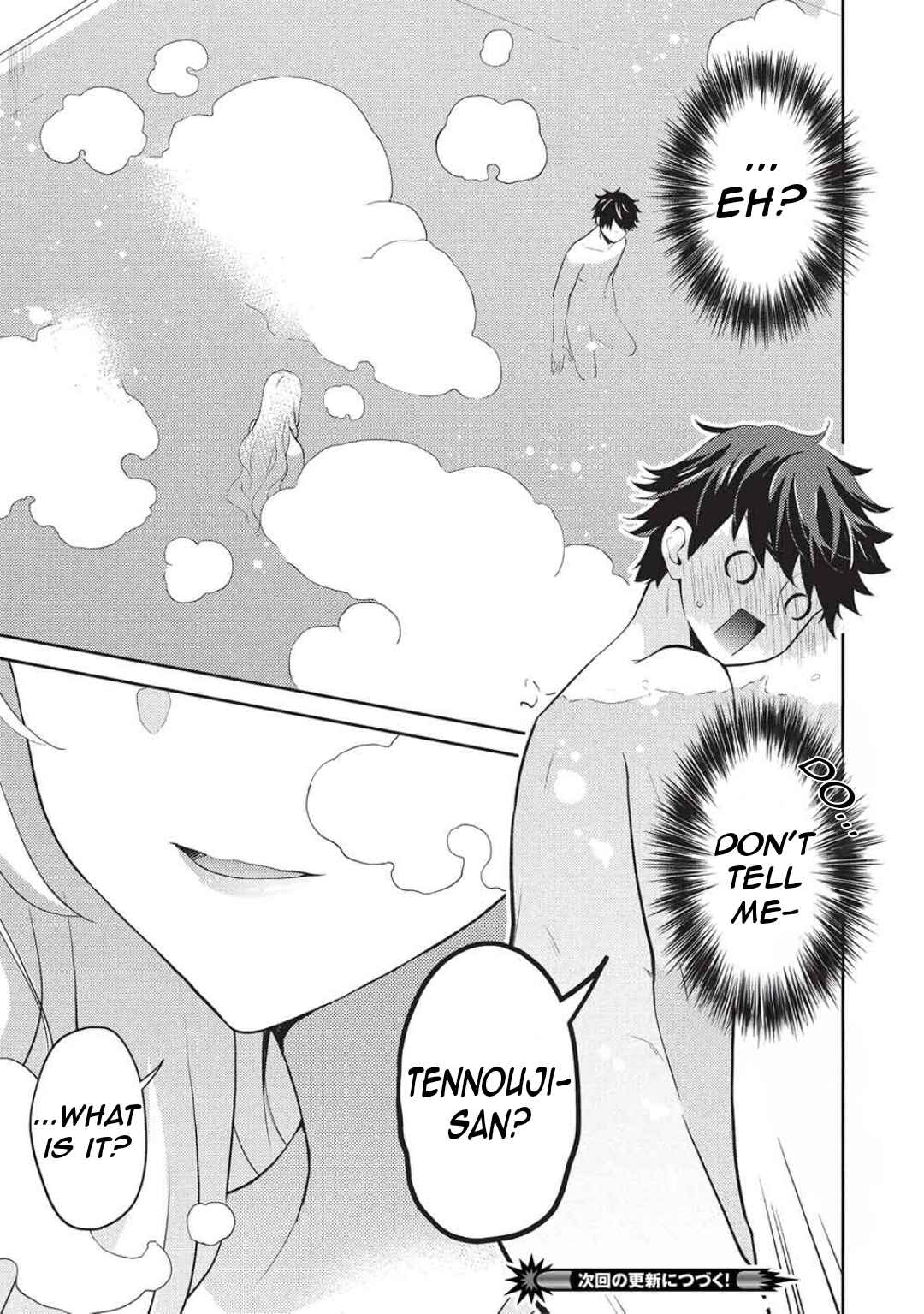 Saijo no Osewa - Takane no Hana-darake na Meimonkou de, Gakuin Ichi no Ojousama (Seikatsu Nouryoku Kaimu) wo Kagenagara Osewa Suru koto ni narimashita Chapter 28 - Page 32