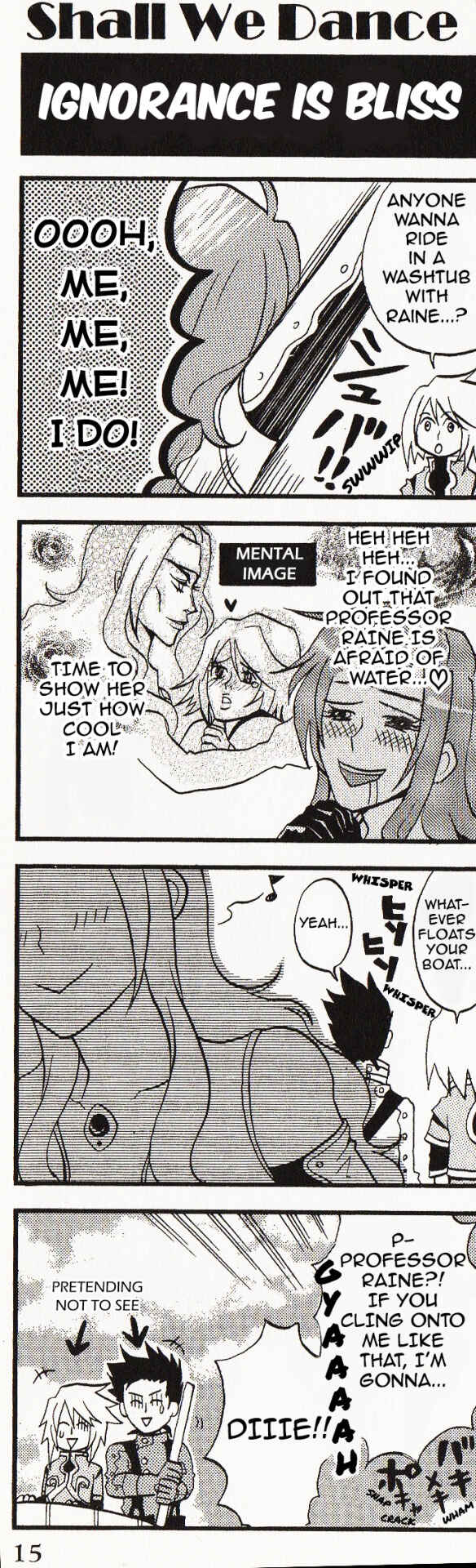 Tales of Symphonia 4koma Kings Chapter 56 - Page 1