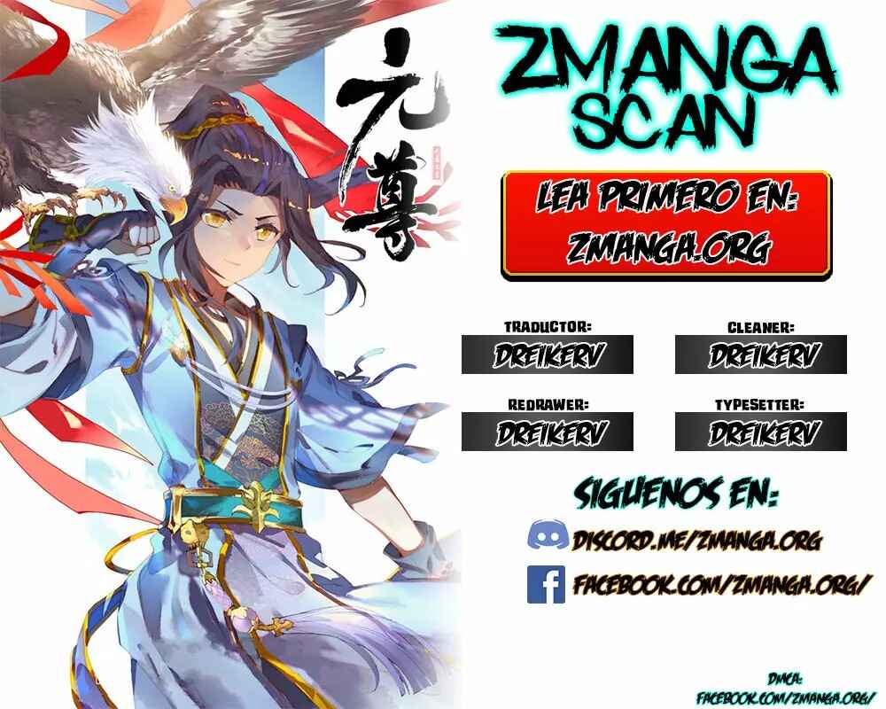 Shounin Yuusha wa Isekai o Gyuujiru!: Saibai Skill de Nandemo Fuyashichaimasu! Chapter 3 - Page 1