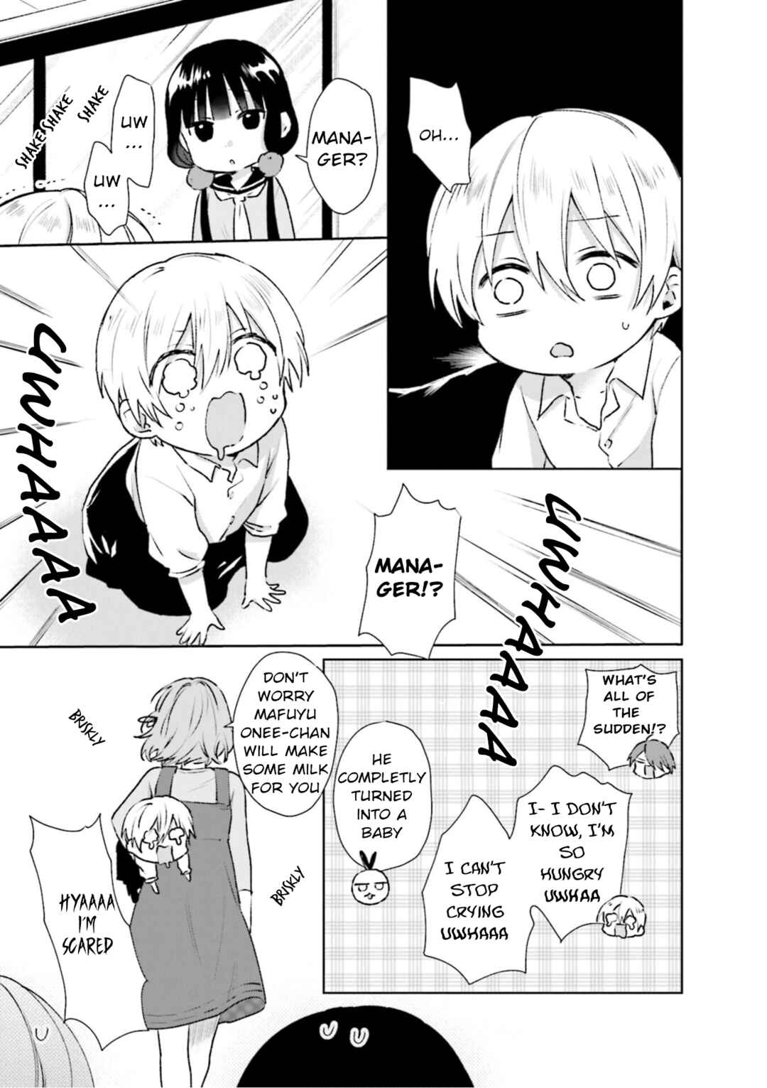 Blend-S Chapter 98.5 - Page 5