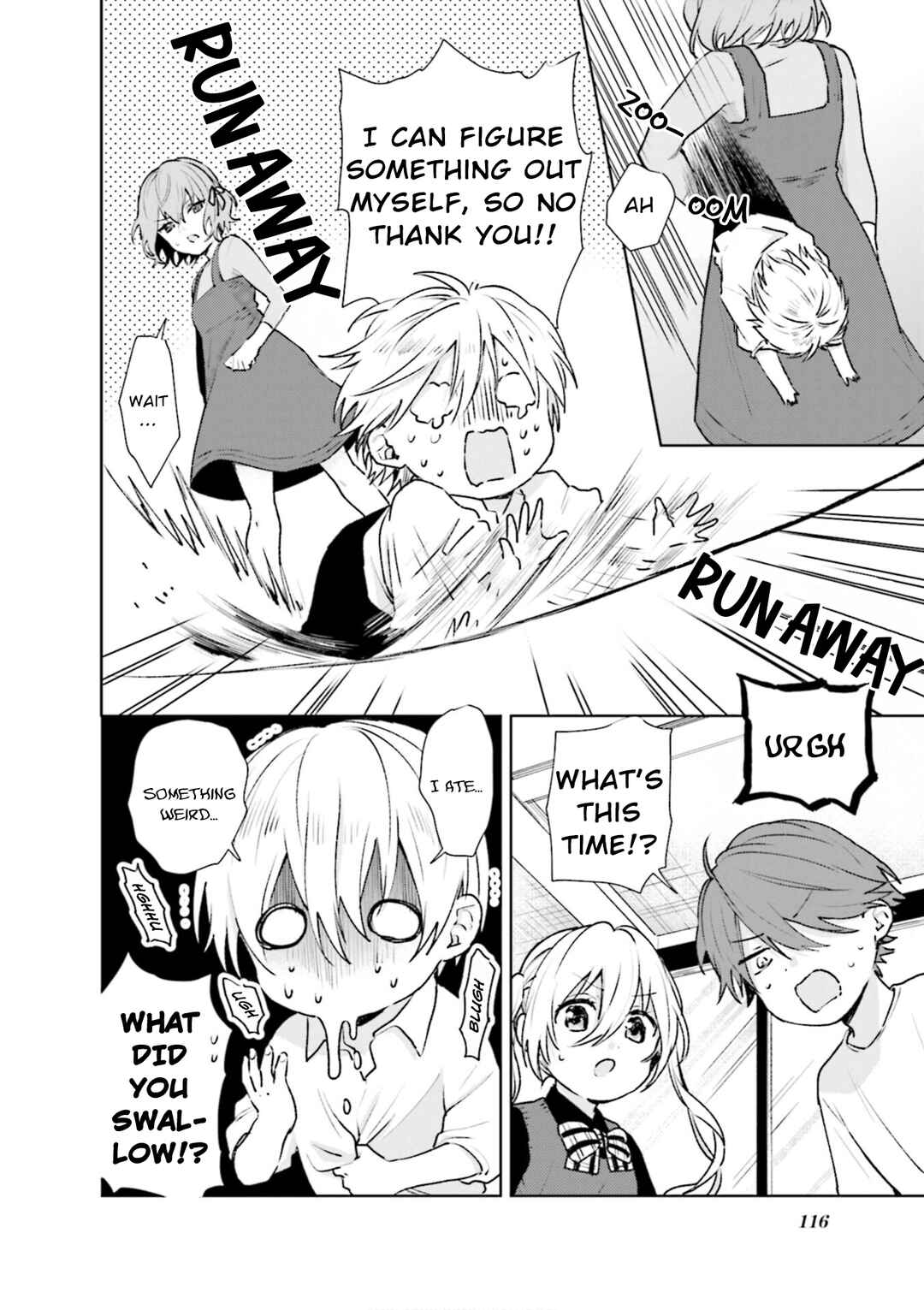 Blend-S Chapter 98.5 - Page 6