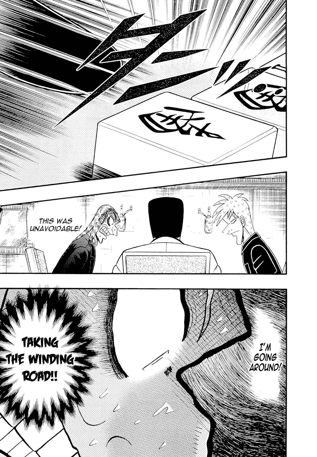 Akagi: Yami ni Oritatta Tensai Chapter 223 - Page 10