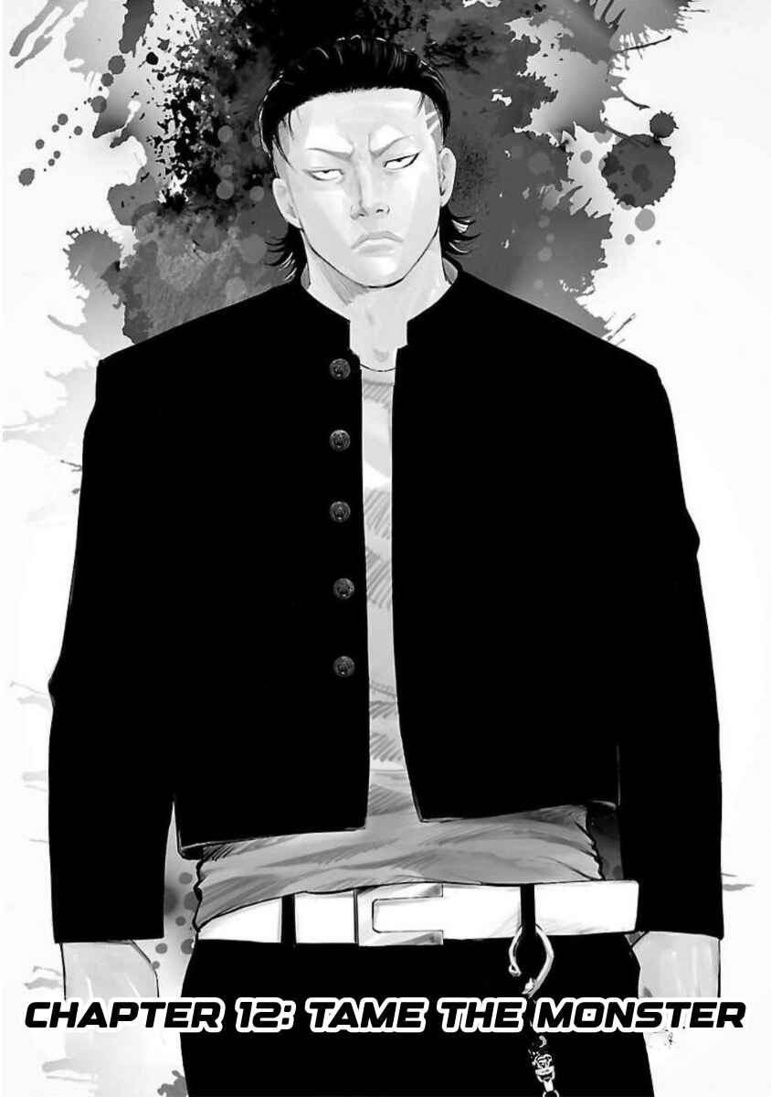 Crows Zero Reboot Chapter 12 - Page 1