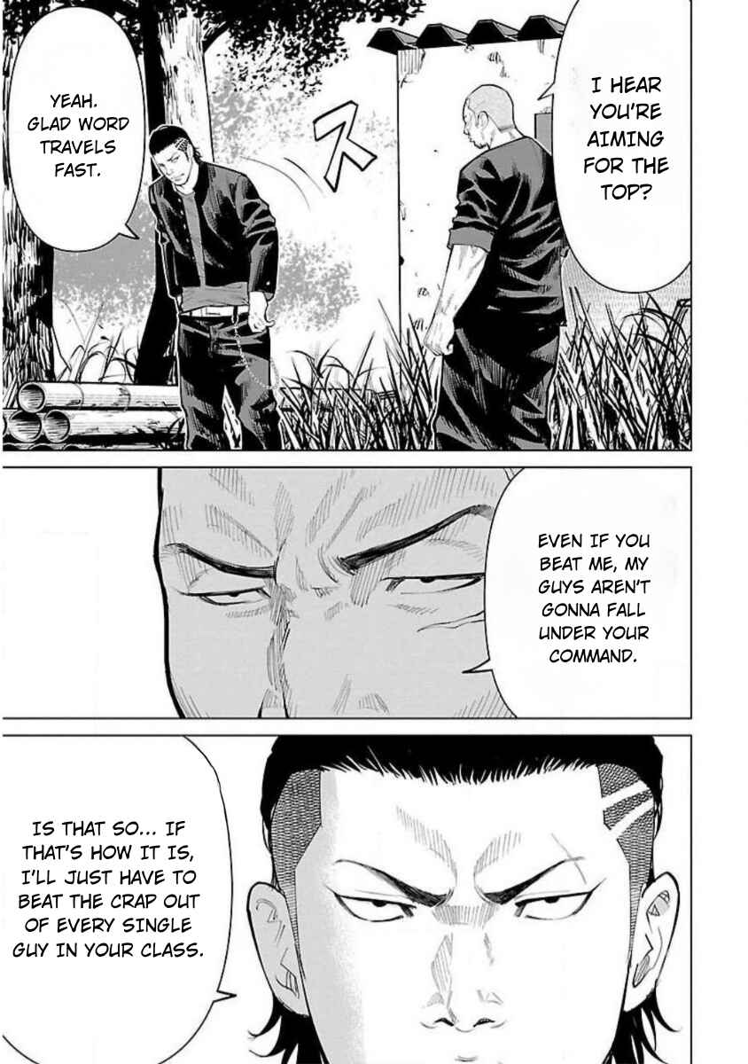 Crows Zero Reboot Chapter 12 - Page 11