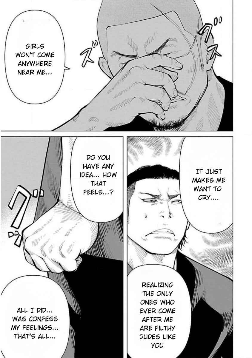 Crows Zero Reboot Chapter 12 - Page 17