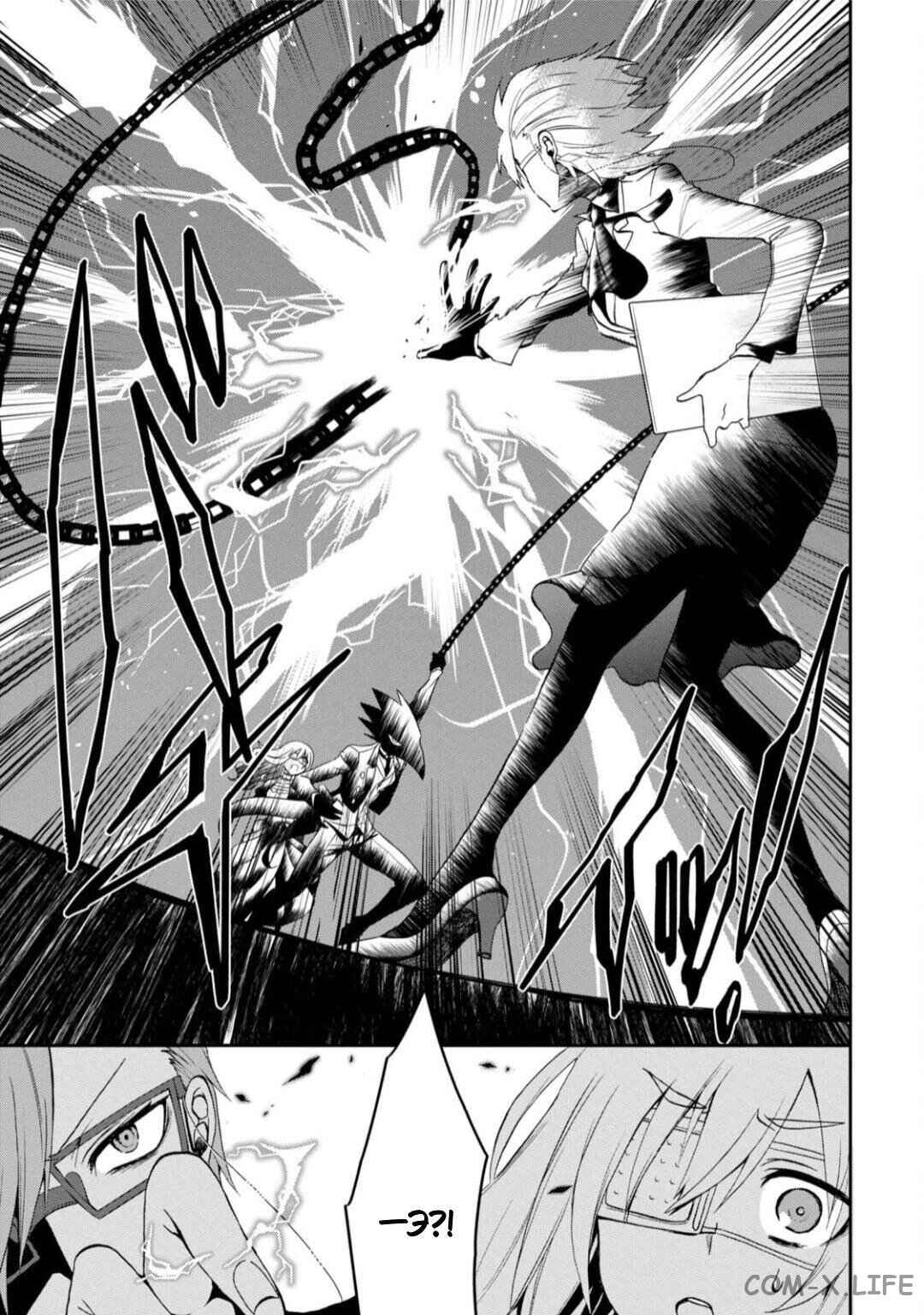 Higyaku no Noel Chapter 14 - Page 14