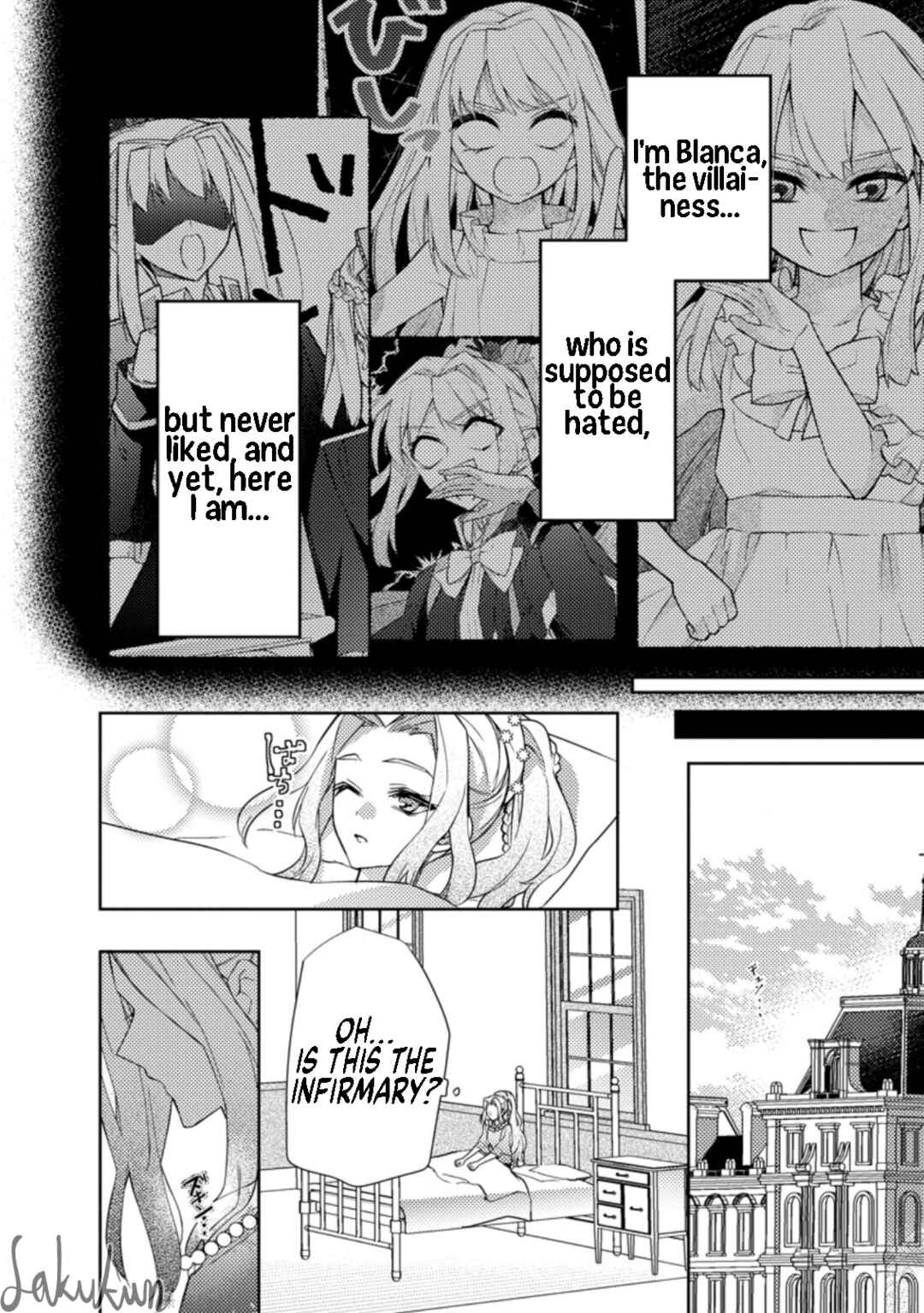 Honki no Akuyaku Reijo! Chapter 14 - Page 10