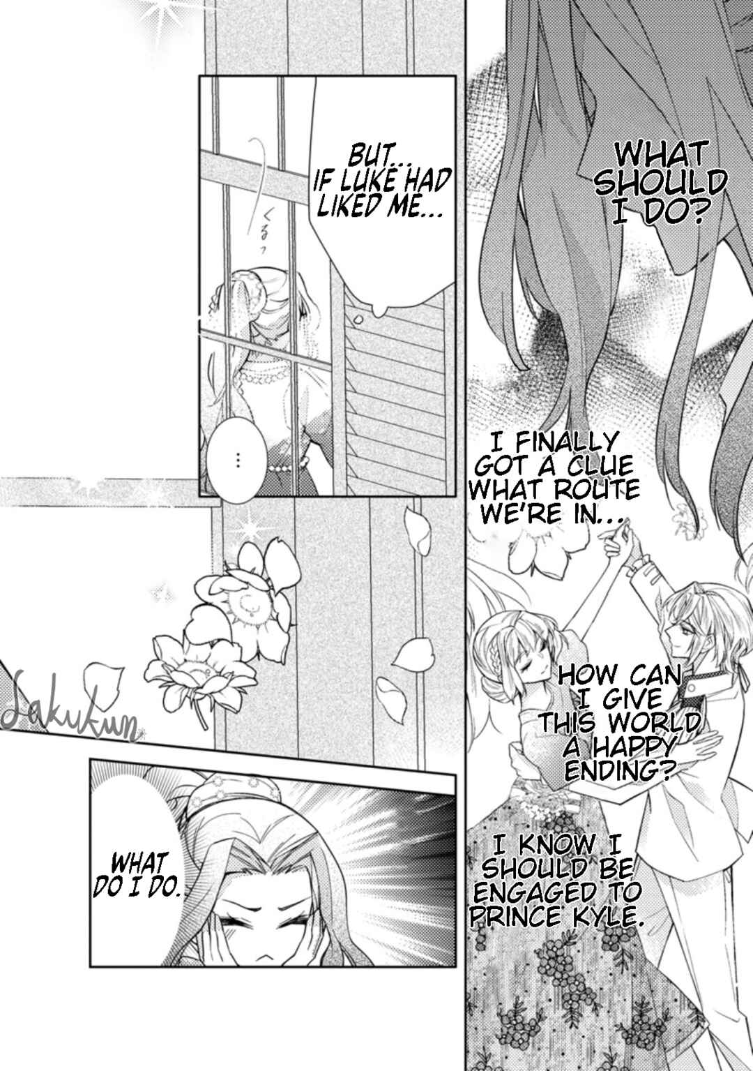 Honki no Akuyaku Reijo! Chapter 14 - Page 12
