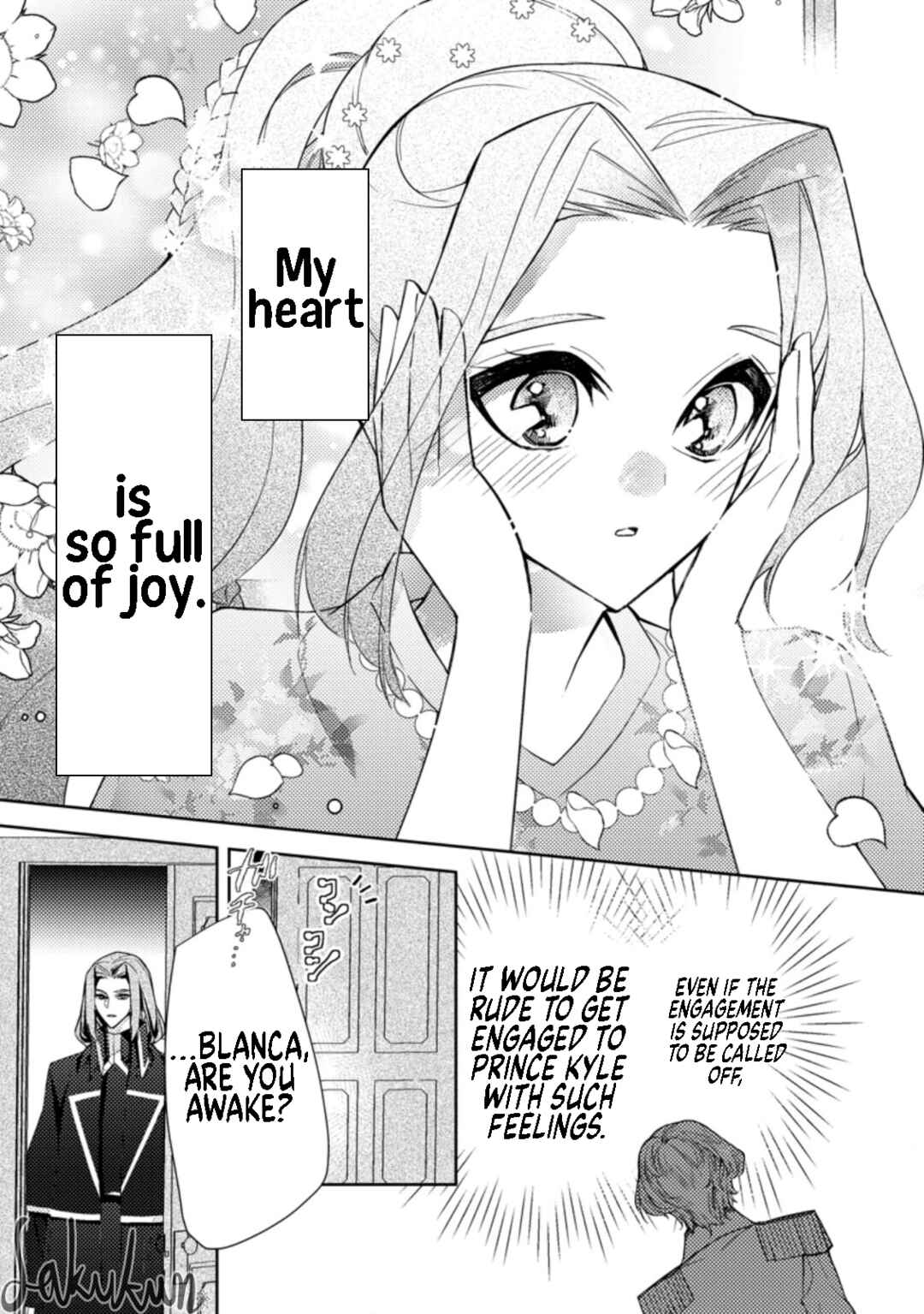 Honki no Akuyaku Reijo! Chapter 14 - Page 13