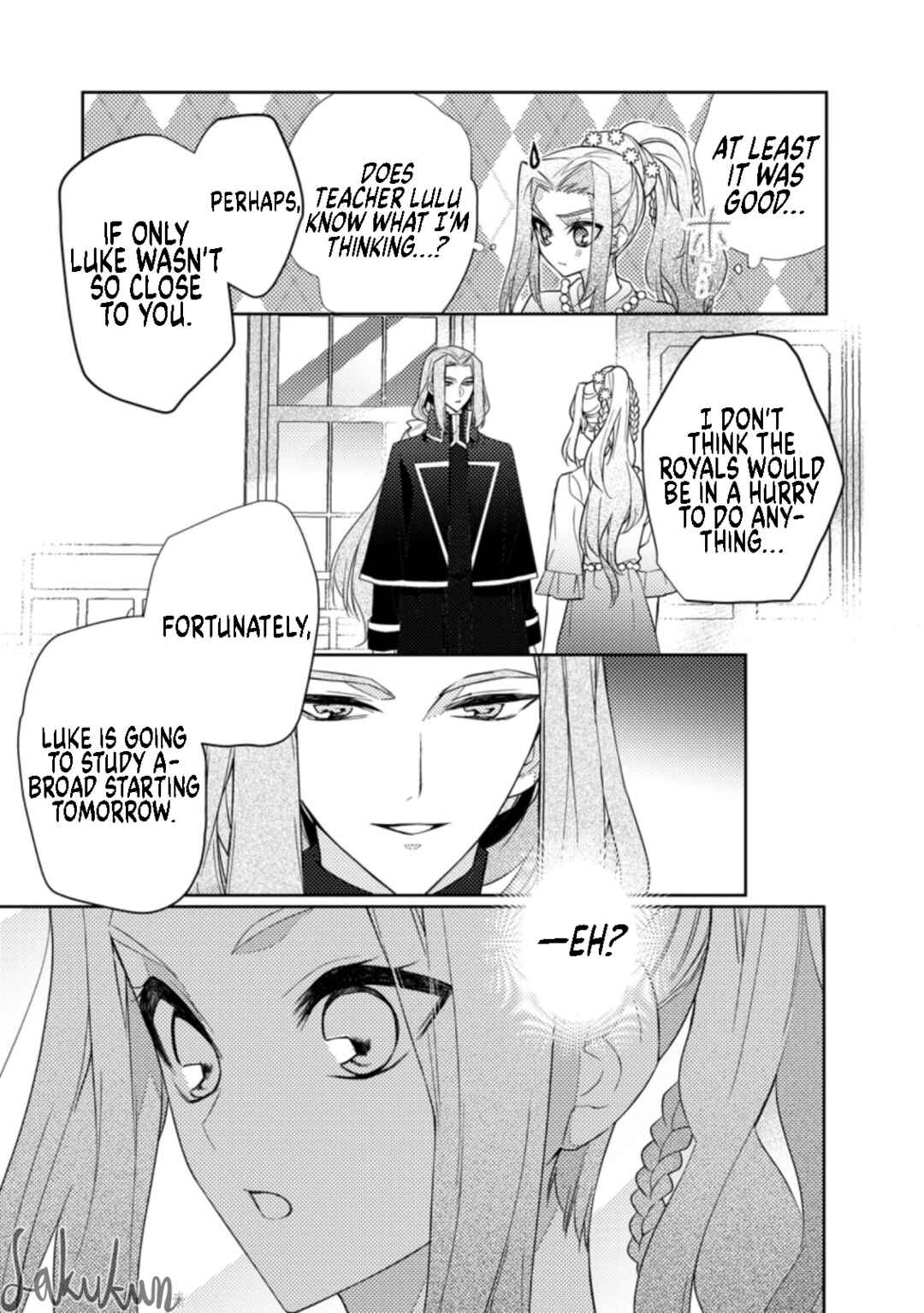 Honki no Akuyaku Reijo! Chapter 14 - Page 15