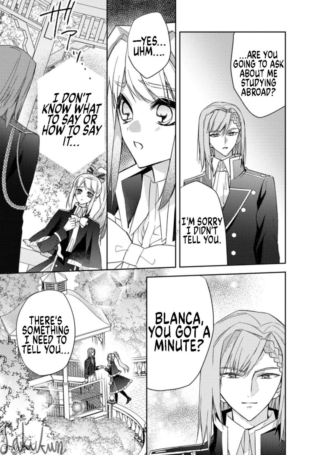 Honki no Akuyaku Reijo! Chapter 14 - Page 19