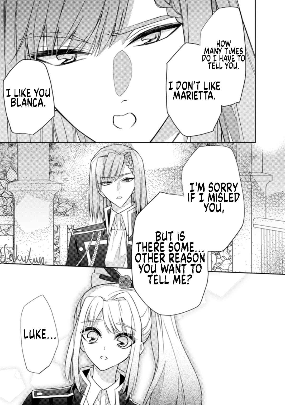 Honki no Akuyaku Reijo! Chapter 14 - Page 23