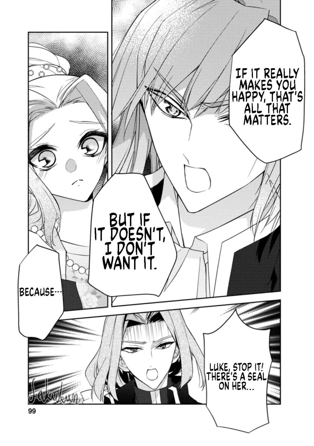 Honki no Akuyaku Reijo! Chapter 14 - Page 5