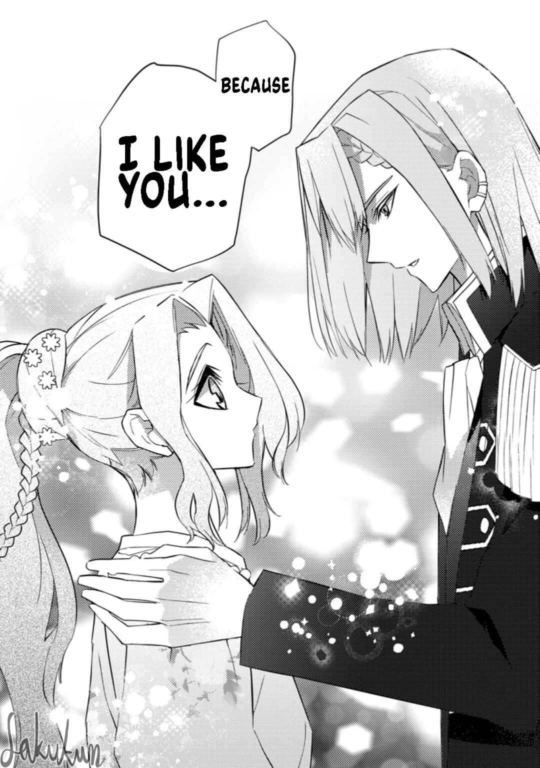 Honki no Akuyaku Reijo! Chapter 14 - Page 6