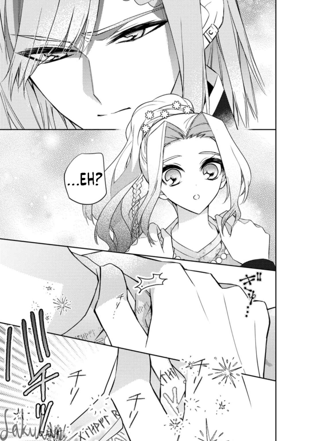 Honki no Akuyaku Reijo! Chapter 14 - Page 7
