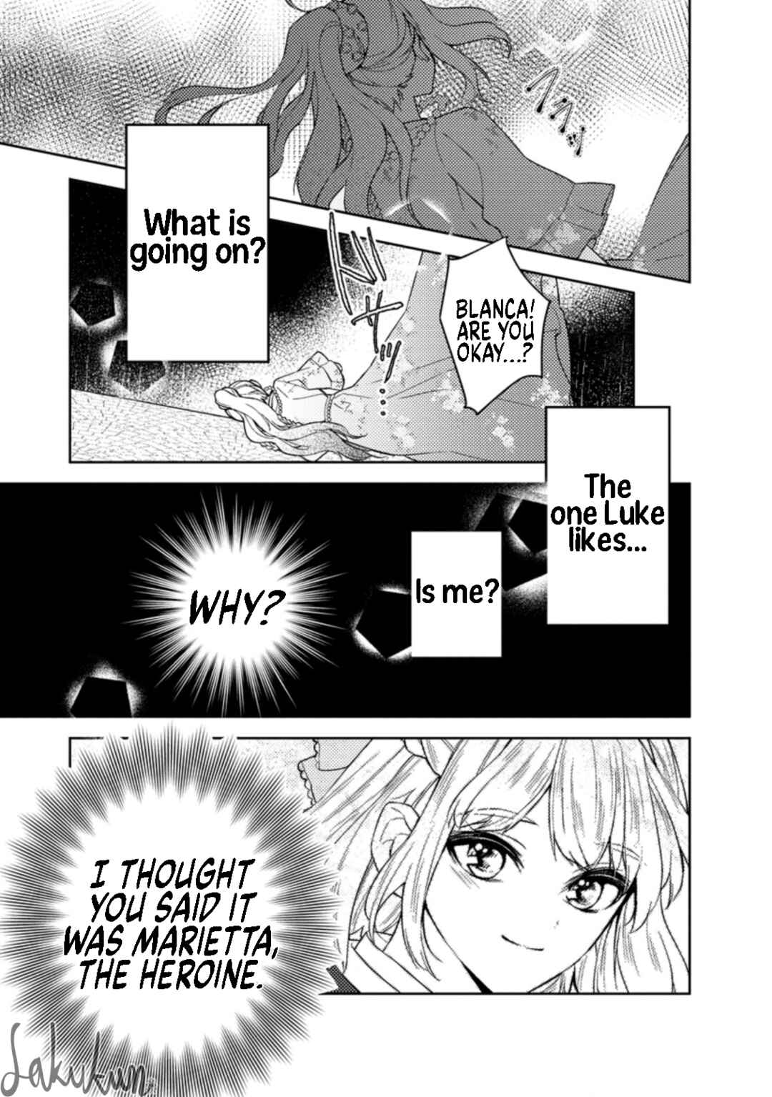 Honki no Akuyaku Reijo! Chapter 14 - Page 9