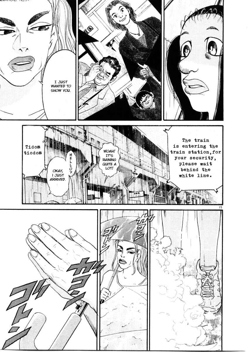Kiichi!! Chapter 63 - Page 15