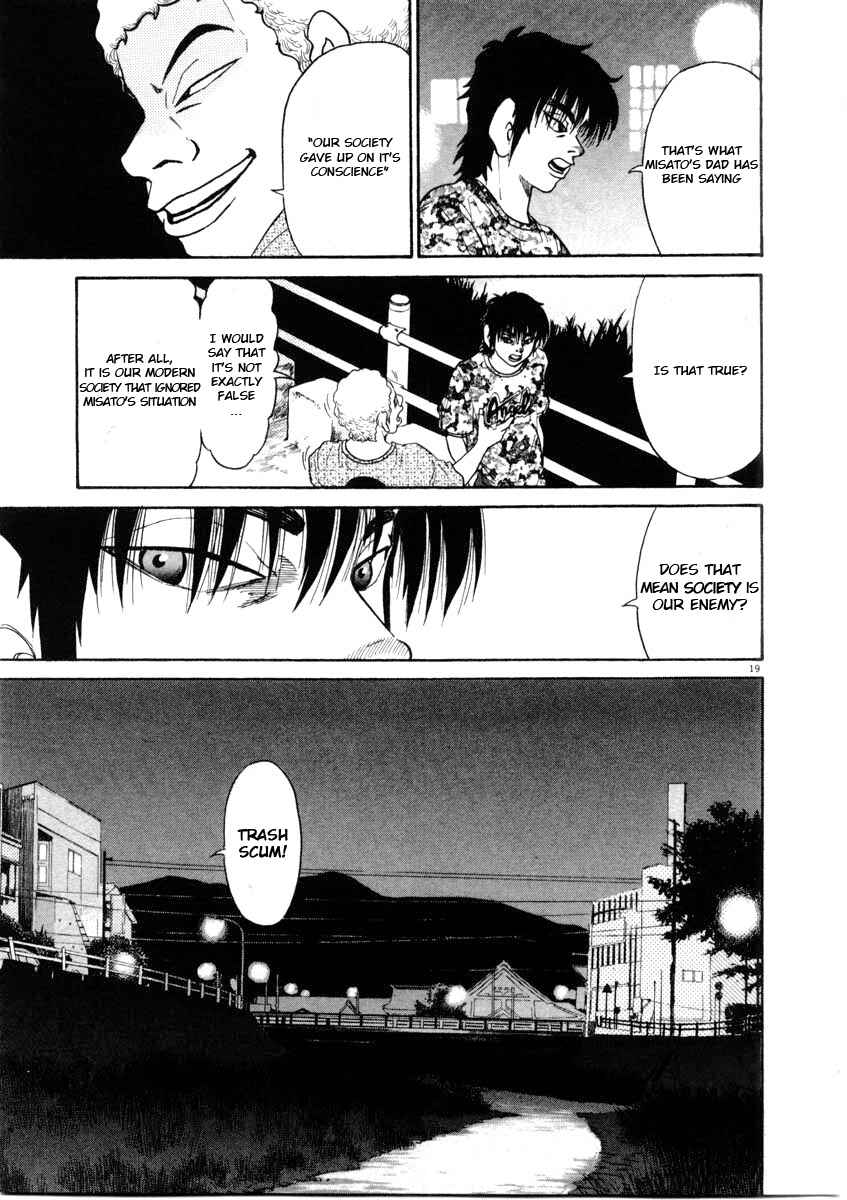 Kiichi!! Chapter 63 - Page 19