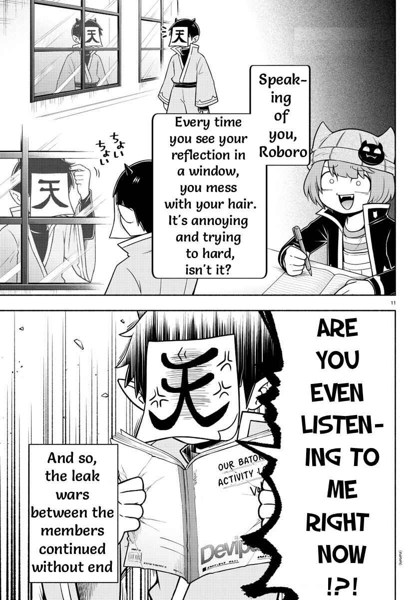 We are the Main Characters of the Demon World! Chapter 53 - Page 11