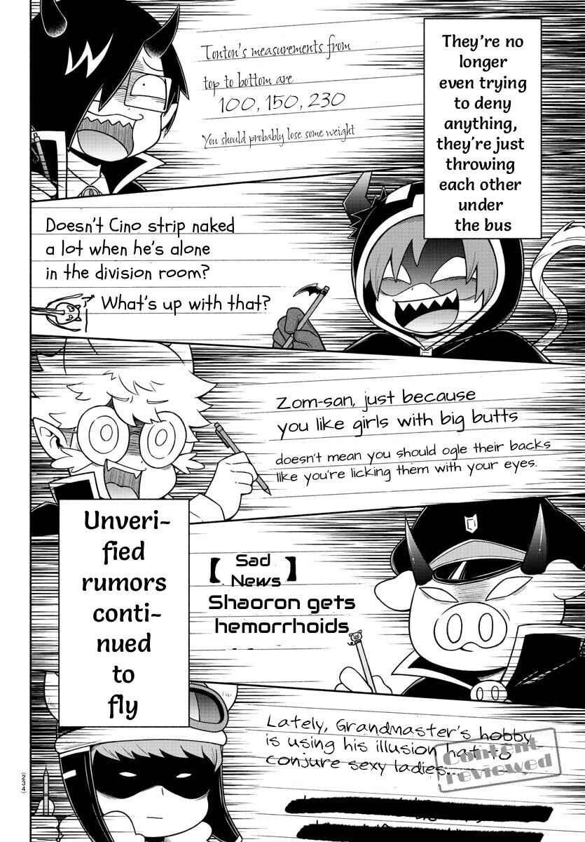 We are the Main Characters of the Demon World! Chapter 53 - Page 12