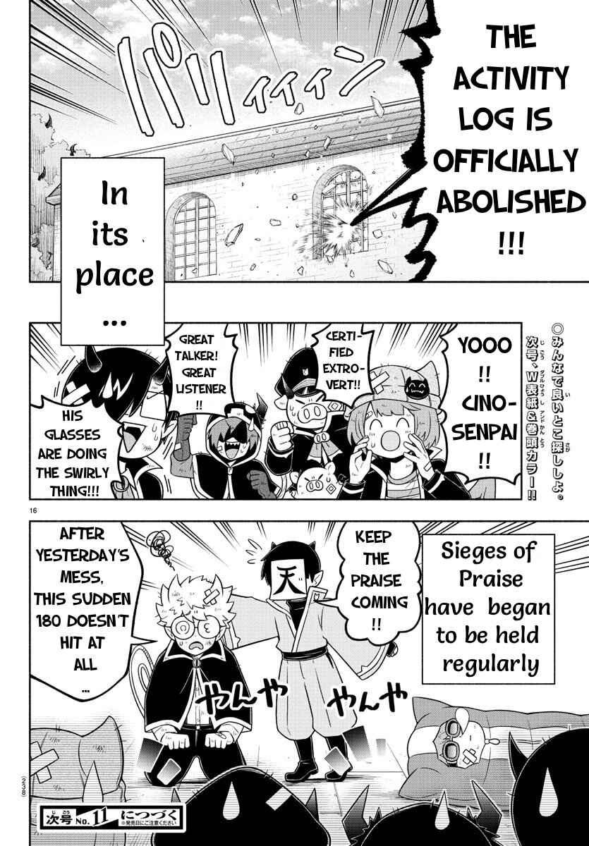 We are the Main Characters of the Demon World! Chapter 53 - Page 15
