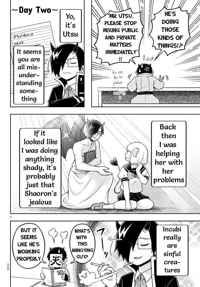 We are the Main Characters of the Demon World! Chapter 53 - Page 4