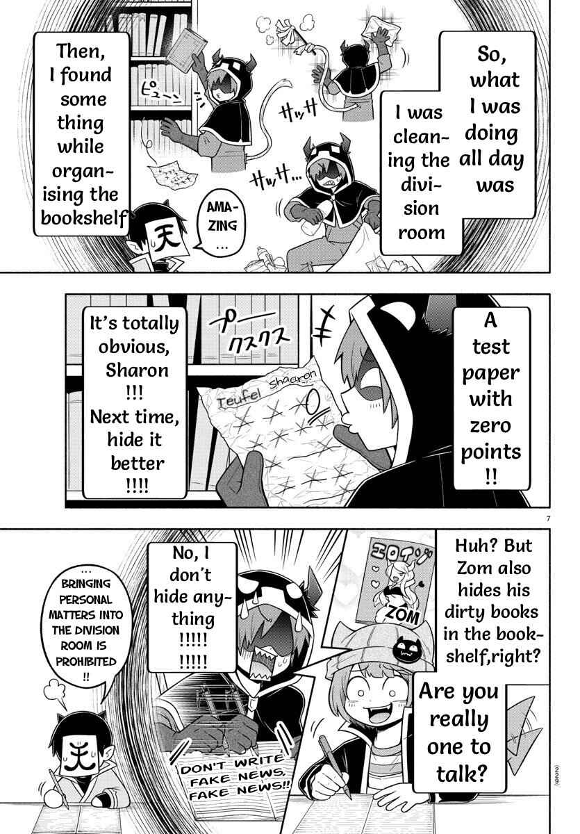 We are the Main Characters of the Demon World! Chapter 53 - Page 7