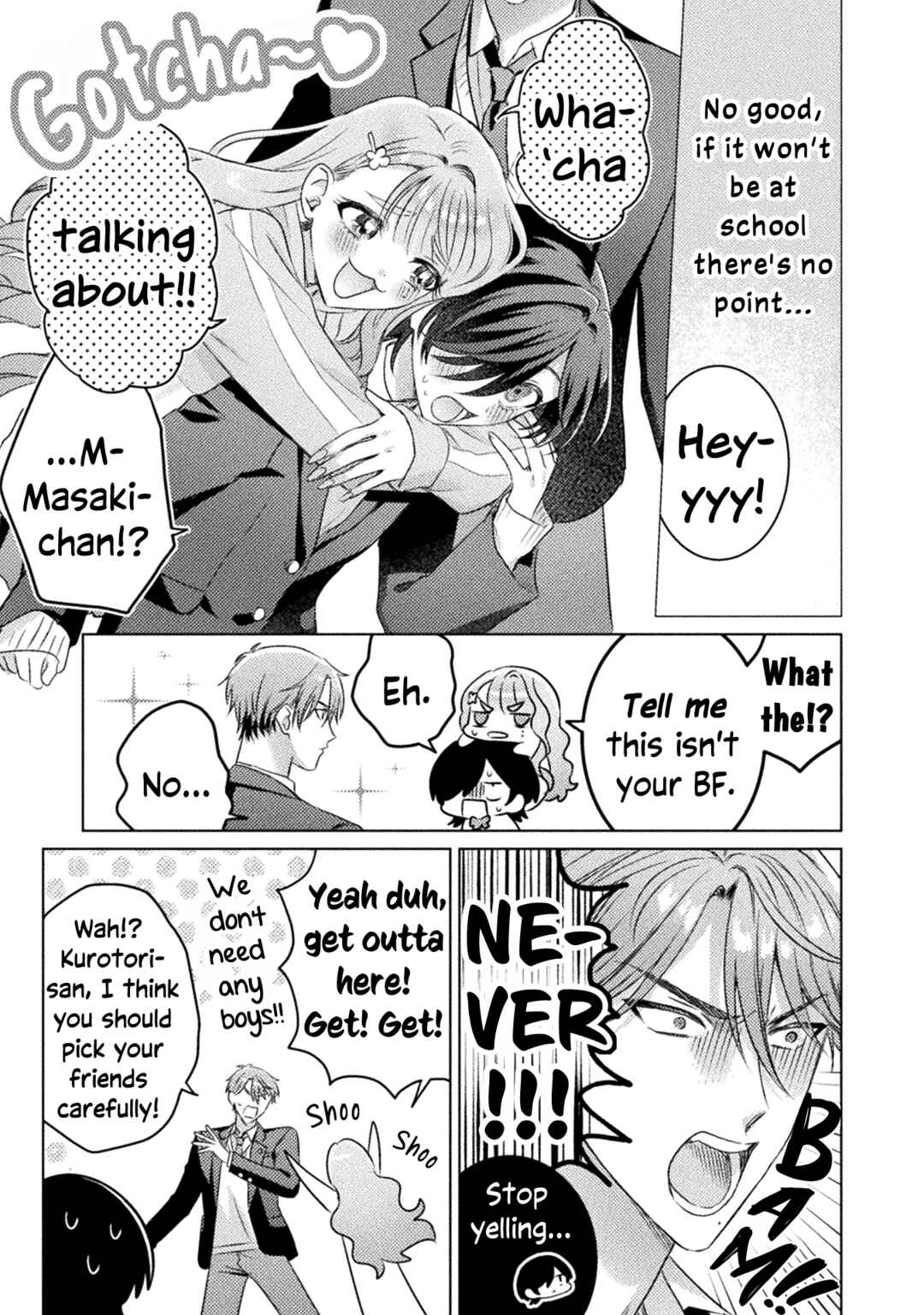 Mietemasu yo! Aizawa-san Chapter 22 - Page 13