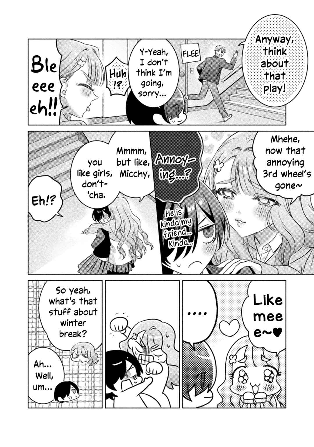 Mietemasu yo! Aizawa-san Chapter 22 - Page 14
