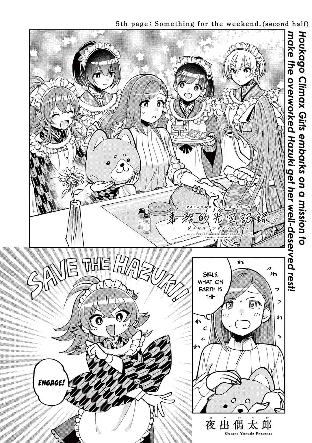 THE iDOLM@STER: Shiny Colors - Hazuki's Shinography Chapter 5.2 - Page 1