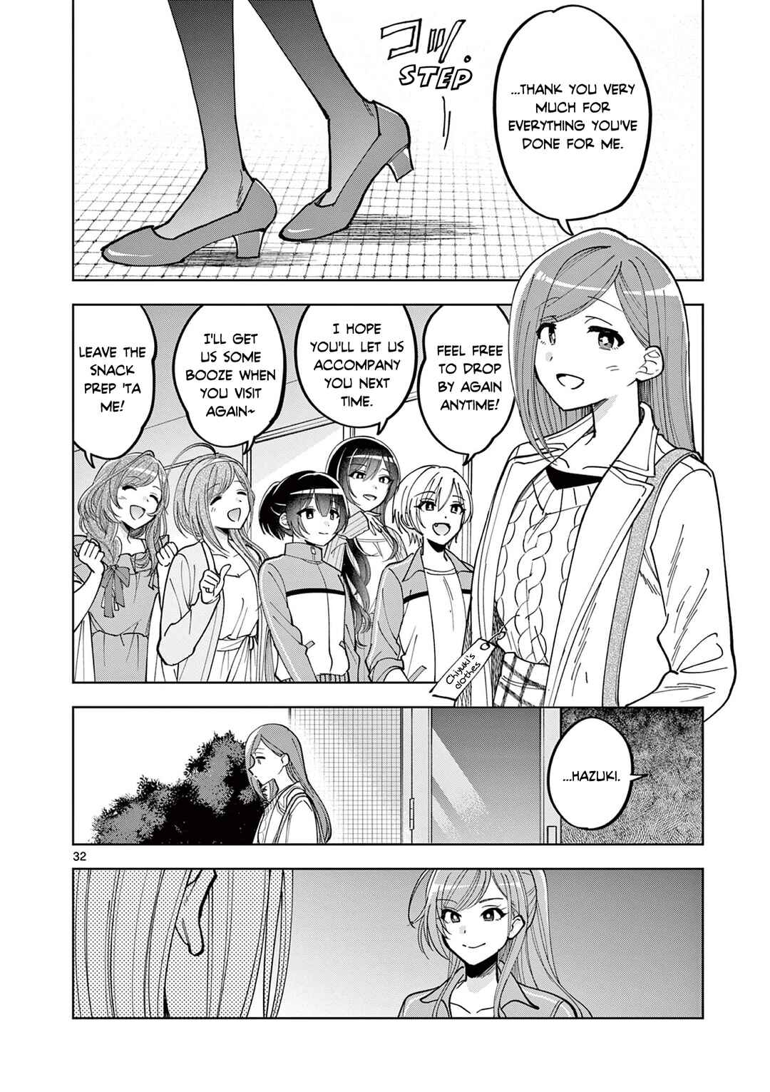 THE iDOLM@STER: Shiny Colors - Hazuki's Shinography Chapter 5.2 - Page 11