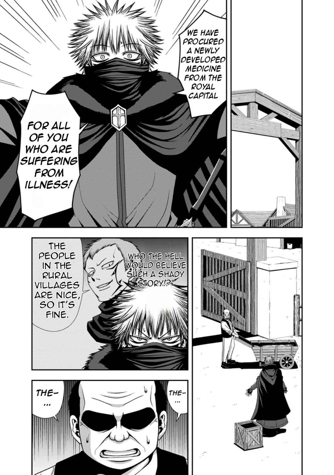 "Maryoku Mugen" no Mana Porter Chapter 12 - Page 12