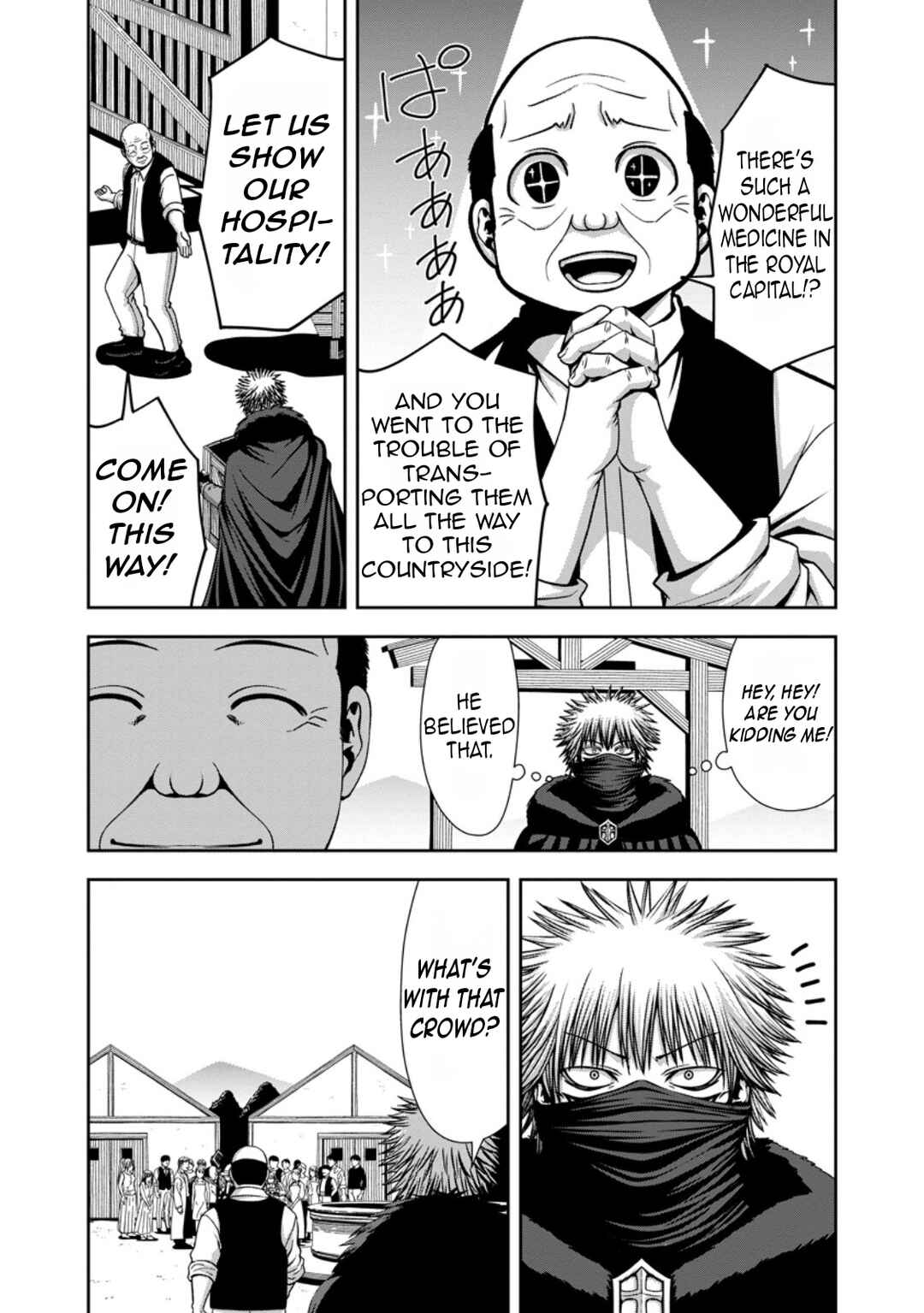 "Maryoku Mugen" no Mana Porter Chapter 12 - Page 13