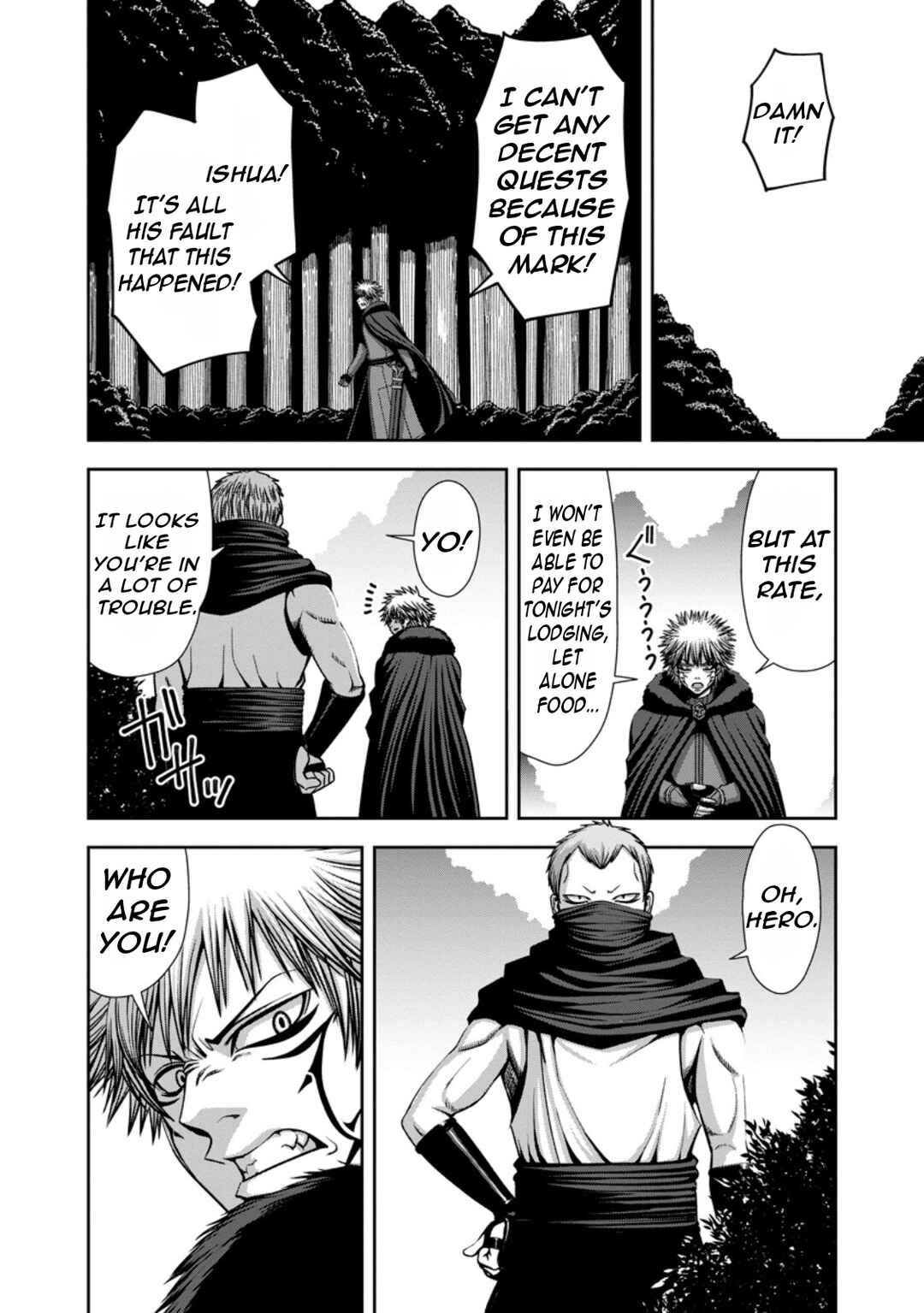 "Maryoku Mugen" no Mana Porter Chapter 12 - Page 5