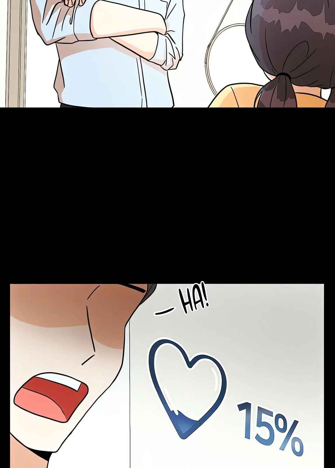 Blind Heart 99% Chapter 1 - Page 48