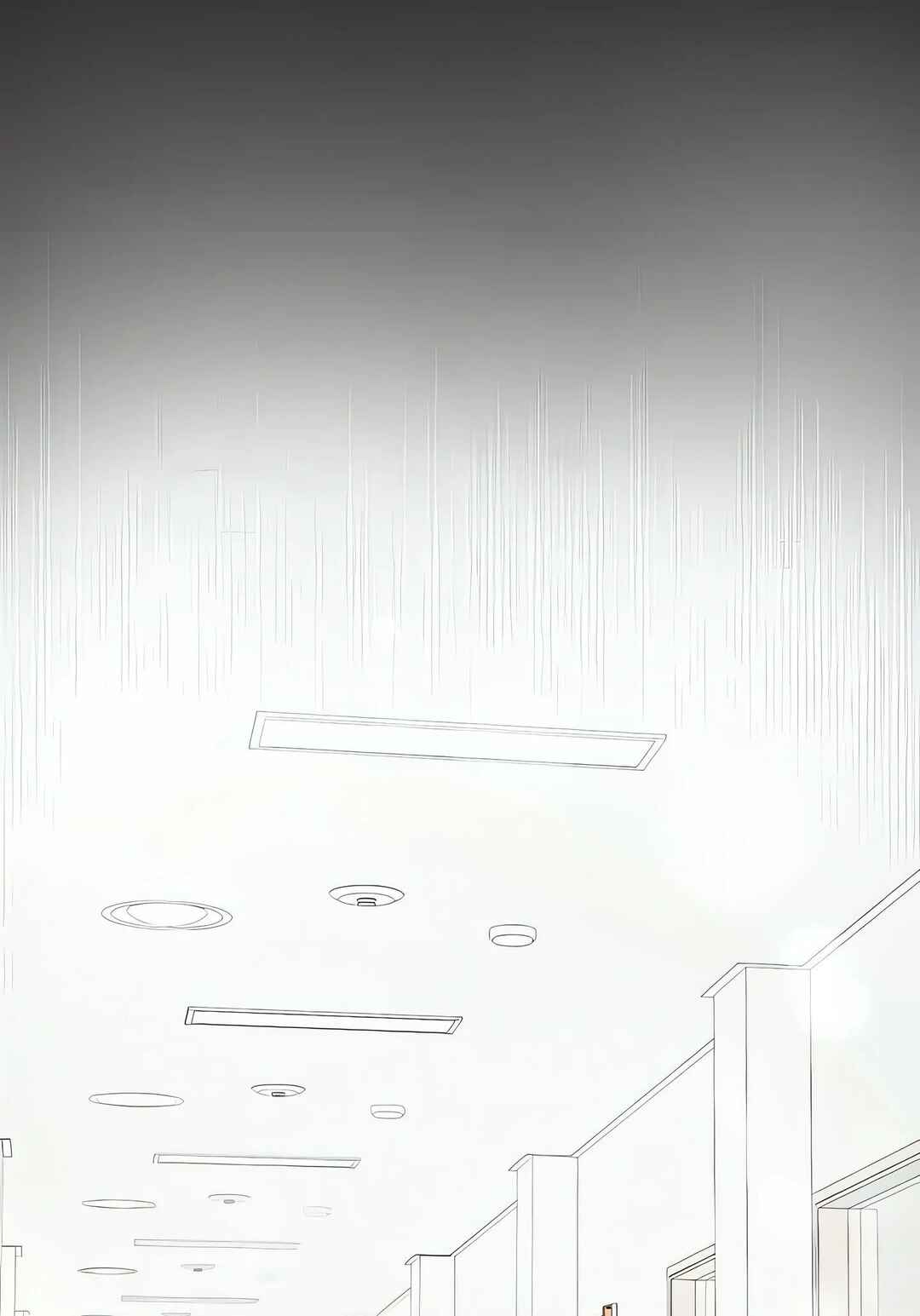 Blind Heart 99% Chapter 1 - Page 75