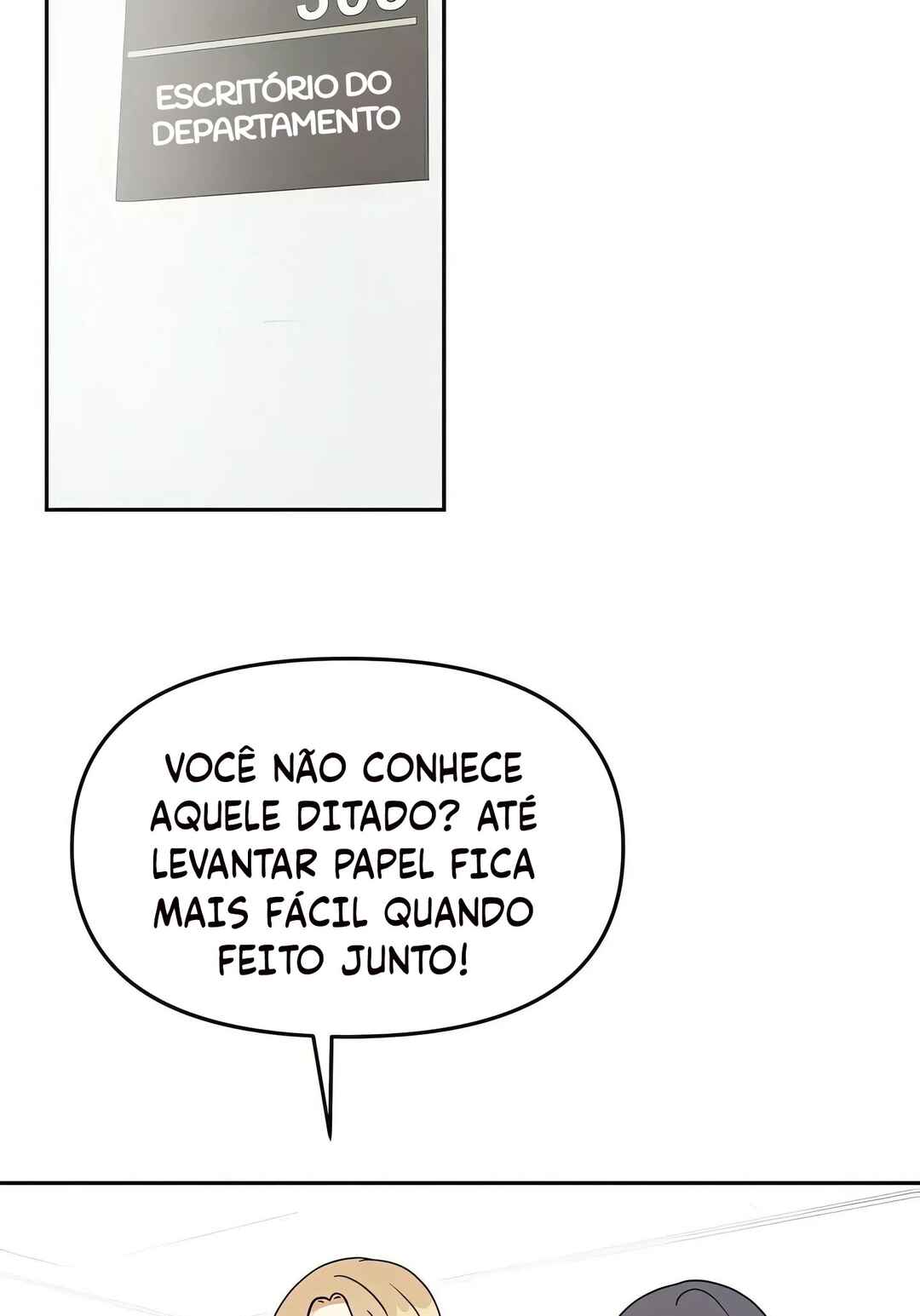 Blind Heart 99% Chapter 1 - Page 77